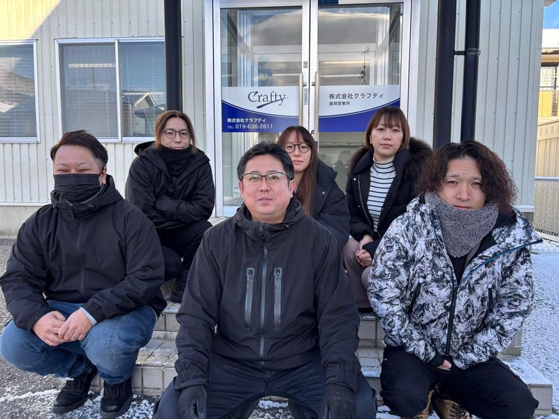 株式会社クラフティの求人・転職情報
