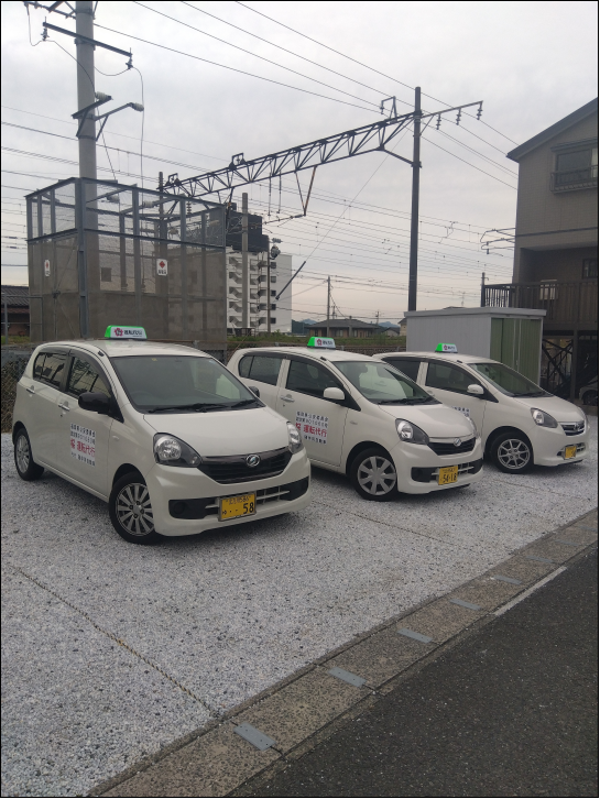 桜運転代行の求人情報