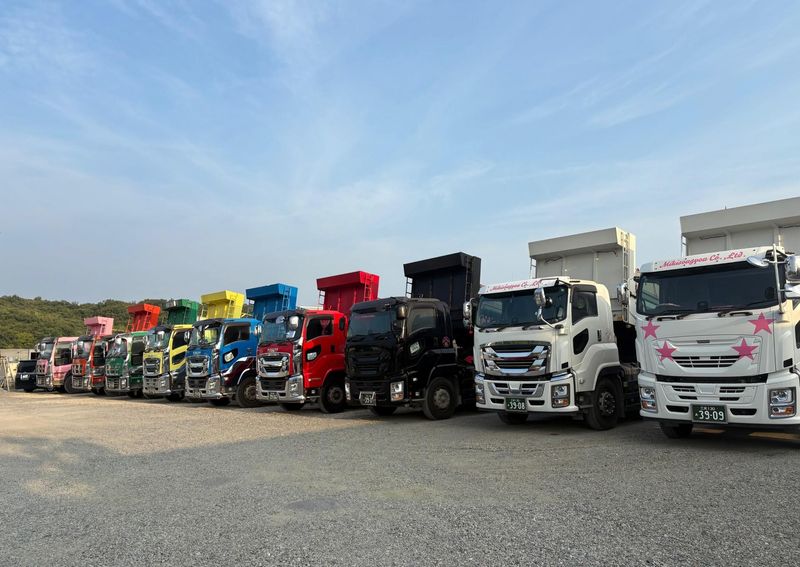 株式会社美輝総業の求人・転職情報