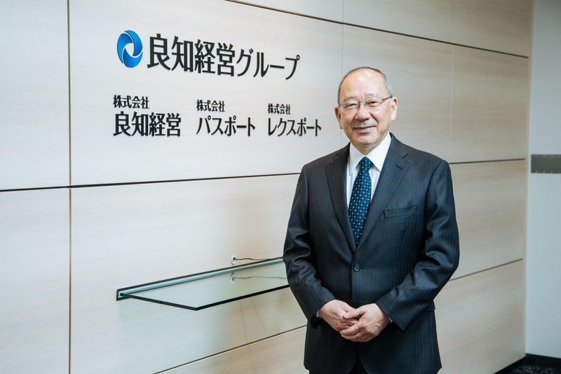 株式会社良知経営の求人・転職情報