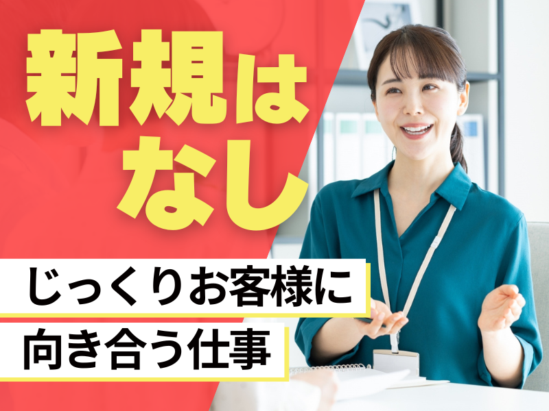 シグマロジスティクス株式会社　福岡支店のアルバイト・バイト求人情報-10