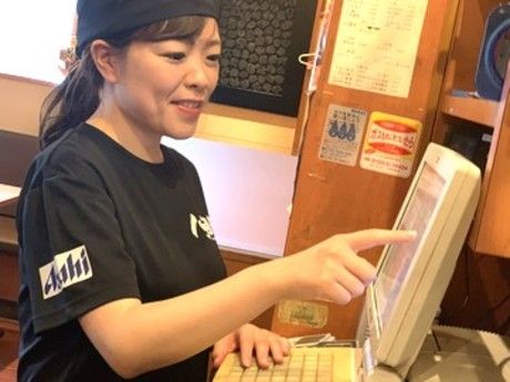 八剣伝　里庄店