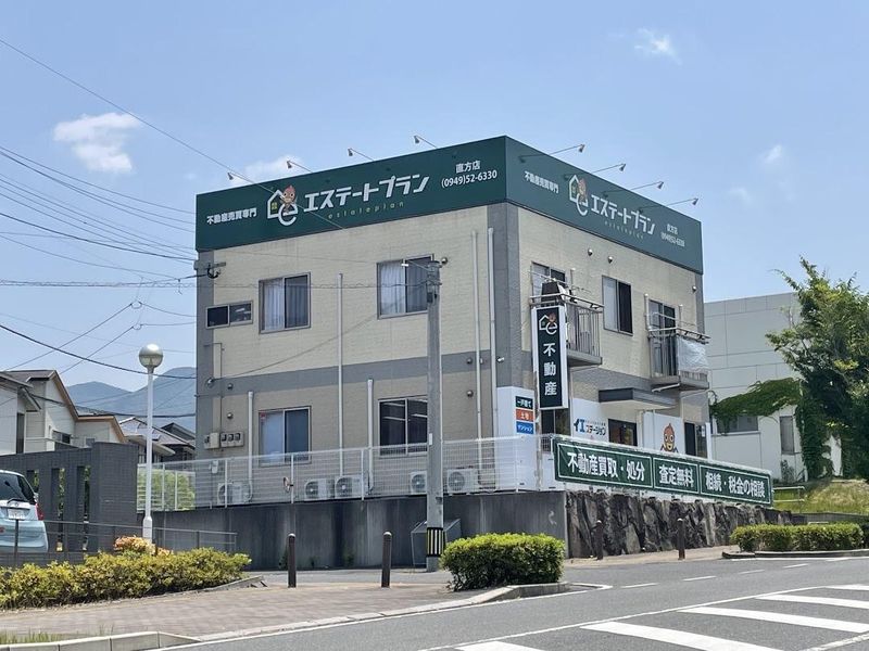 (株)エステートプラン　直方店のアルバイト・バイト求人情報-02