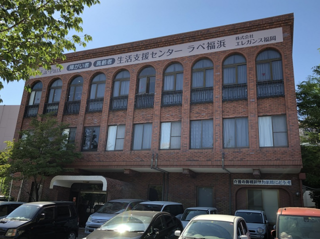株式会社シティ・ケアサービスのアルバイト・バイト求人情報-01