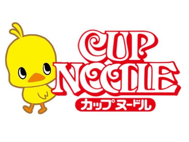 カップヌードルミュージアム　横浜(アデコ株式会社)の派遣求人情報