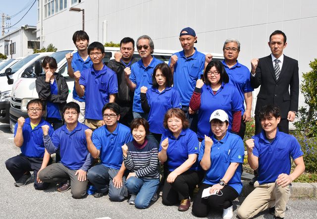 株式会社タイムス発送のアルバイト・バイト求人情報-02