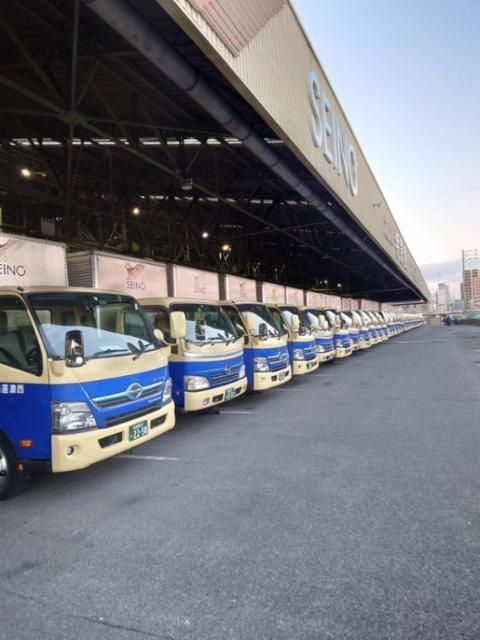 西濃運輸株式会社の求人・転職情報