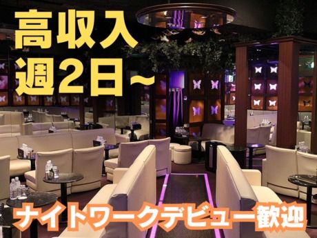 ｳﾞｫﾚ　梅田のアルバイト・バイト求人情報-31