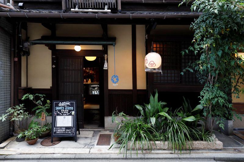 SIGHTS KYOTOのアルバイト・バイト求人情報-03