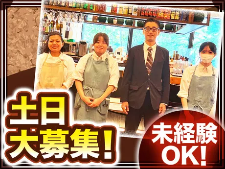 青菜　丸の内ブリックスクエア店のアルバイト・バイト求人情報-36