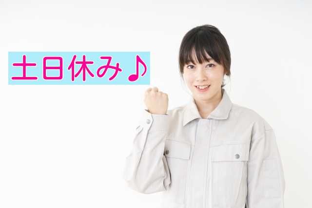 ナビ・スタッフ株式会社