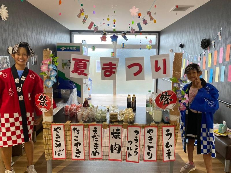 サルビア俱楽部三木広野のアルバイト・バイト求人情報-03
