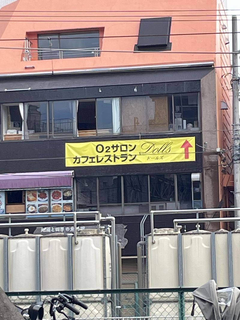 カフェレストランバードールズのアルバイト・バイト求人情報-02