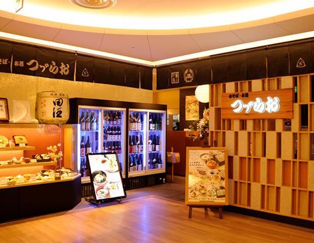 小田急レストランシステムのアルバイト・バイト求人情報-02