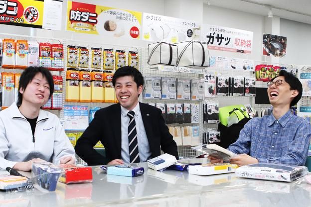 ワコー株式会社