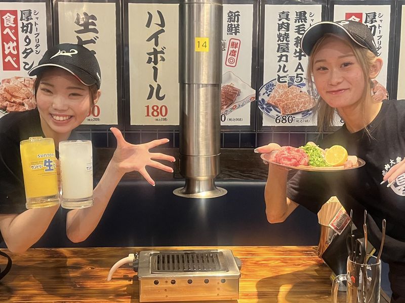 株式会社正富-0001の求人・転職情報