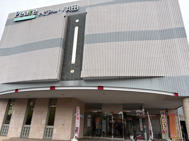 ラ・ペアーレ浜田のアルバイト・バイト求人情報-02