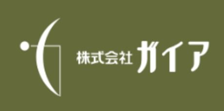 株式会社ガイアの求人・転職情報