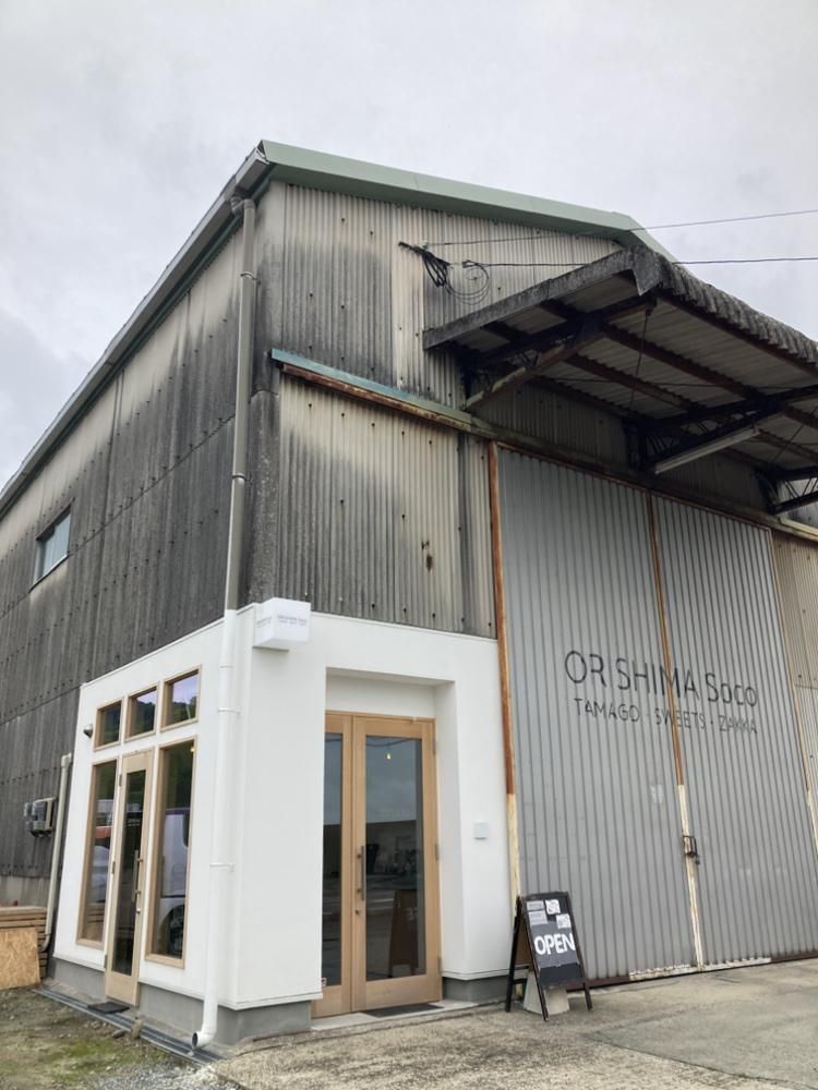 ORISHIMA Soco(おりしまそうこ)肥前糧食株式会社 直営店のアルバイト・バイト求人情報-05