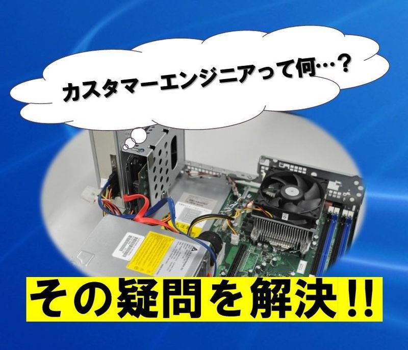 東京コンピュータサービス株式会社