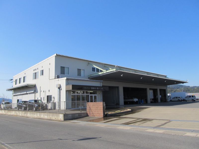 マルキュー整備株式会社の求人・転職情報