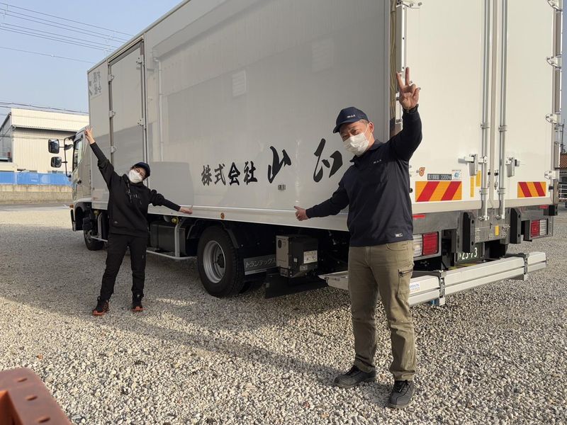 株式会社山正の求人・転職情報