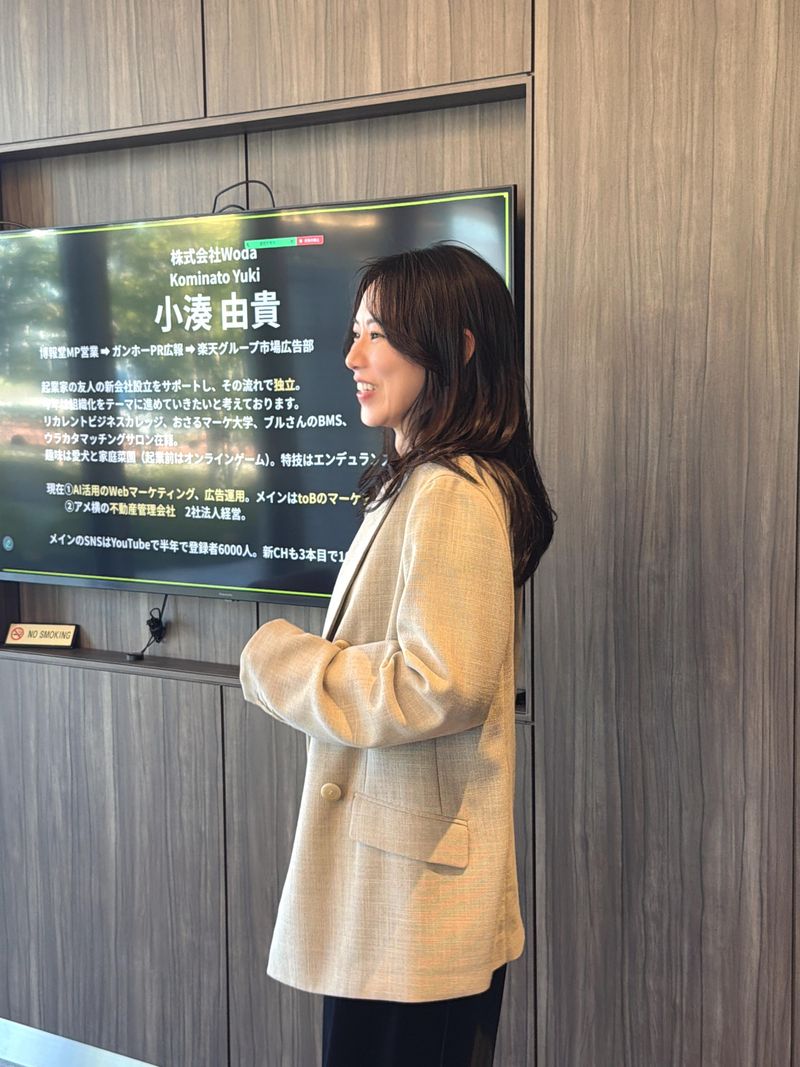 株式会社Ｗｏｄａの求人・転職情報