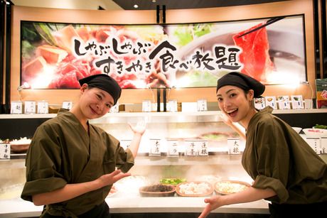 しゃぶしゃぶ・すき焼き美山　イオンモール土浦店の求人3