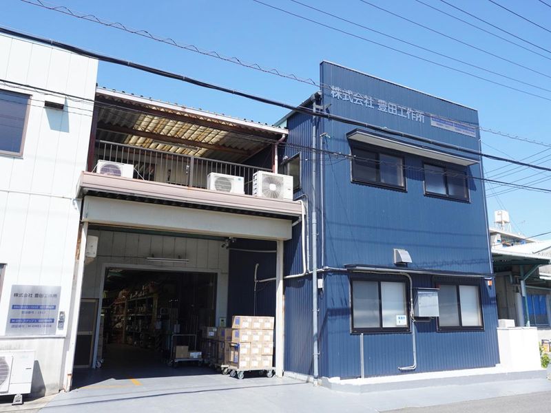 株式会社豊田工作所のアルバイト・バイト求人情報-04