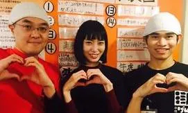 株式会社INFIELD　串焼げん大山北口店のアルバイト・バイト求人情報