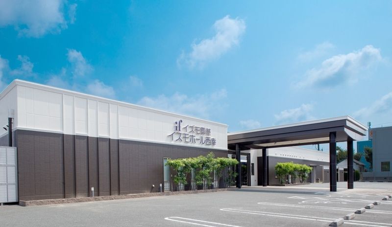 イズモ葬祭 イズモホール西幸のアルバイト・バイト求人情報-07