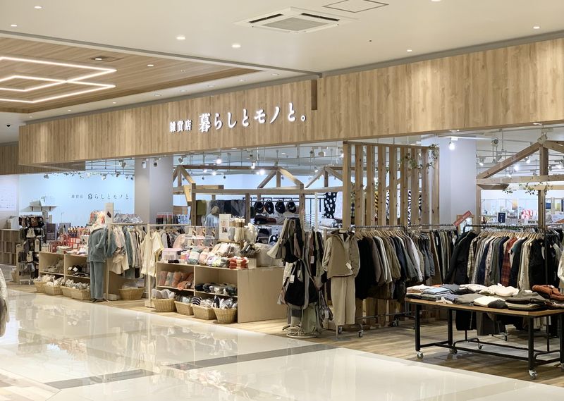 有限会社　Leafの求人・転職情報