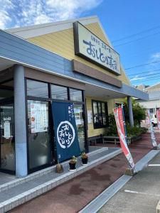 おしどり寿司　豊田梅坪店のアルバイト・バイト求人情報-04