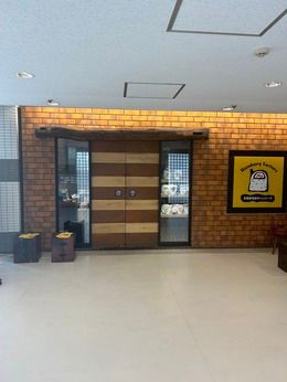 株式会社壱語屋の求人・転職情報