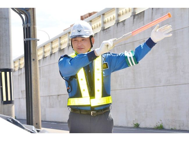 株式会社成和警備の求人・転職情報