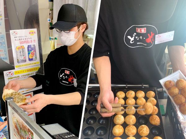 株式会社アドジックスの求人・転職情報