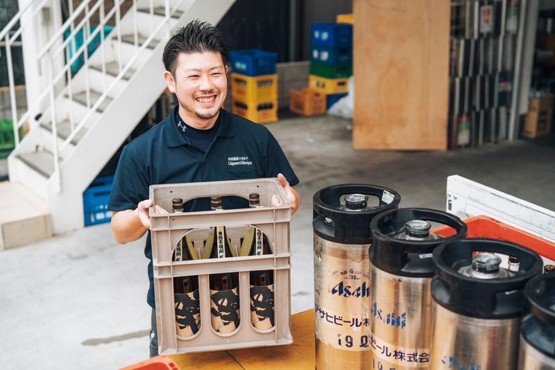 株式会社オオシタの求人・転職情報