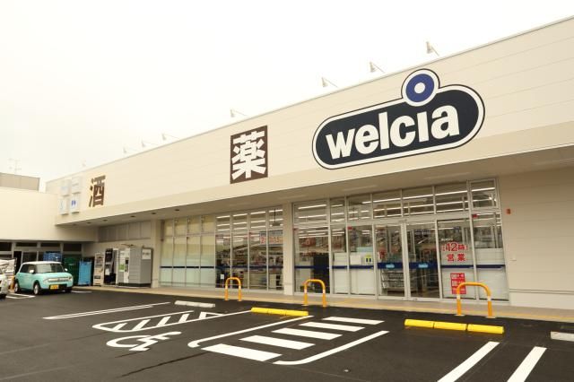 ドラッグストア　ダックス下京西七条店のアルバイト・バイト求人情報-43