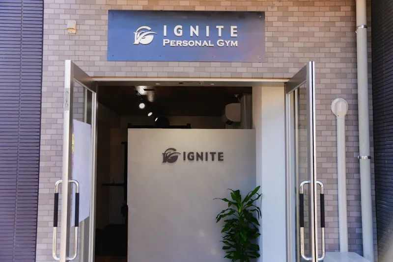 パーソナルトレーニングジムIGNITE　平塚店の求人・転職情報