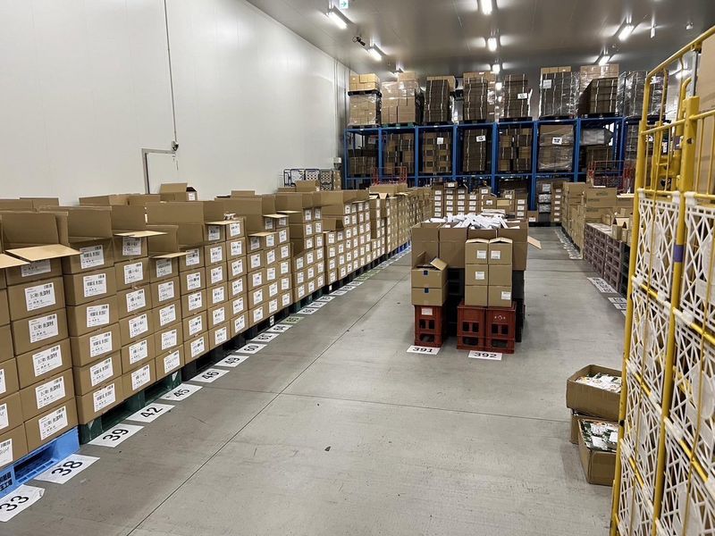 株式会社Relationの求人・転職情報