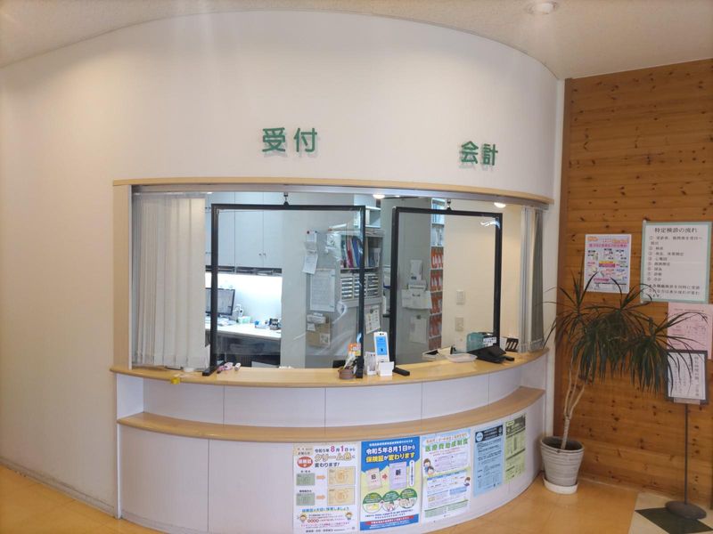 医療法人社団聖パウロ会　西遠クリニックのアルバイト・バイト求人情報-03
