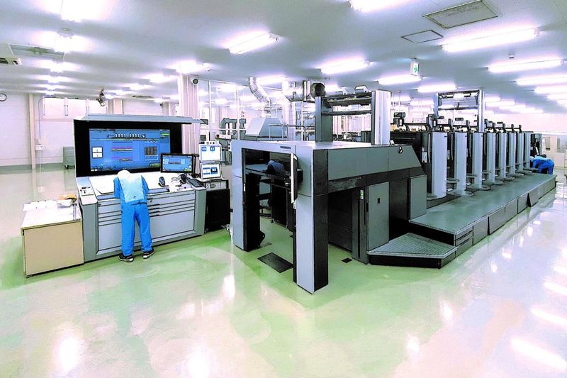 相互印刷株式会社の求人・転職情報