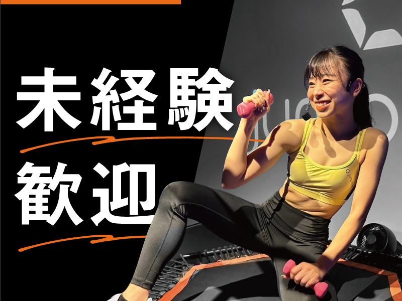 jump one 名古屋 栄店の求人5