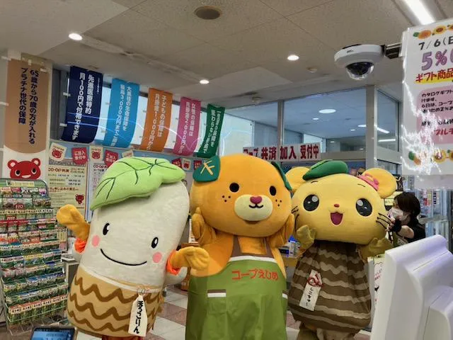生活協同組合コープえひめ　 コープ土居のアルバイト・バイト求人情報