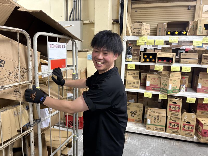株式会社松戸萬味のアルバイト・バイト求人情報-04