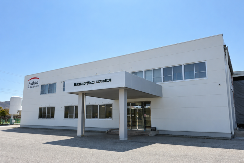株式会社アサヒコのアルバイト・バイト求人情報-04