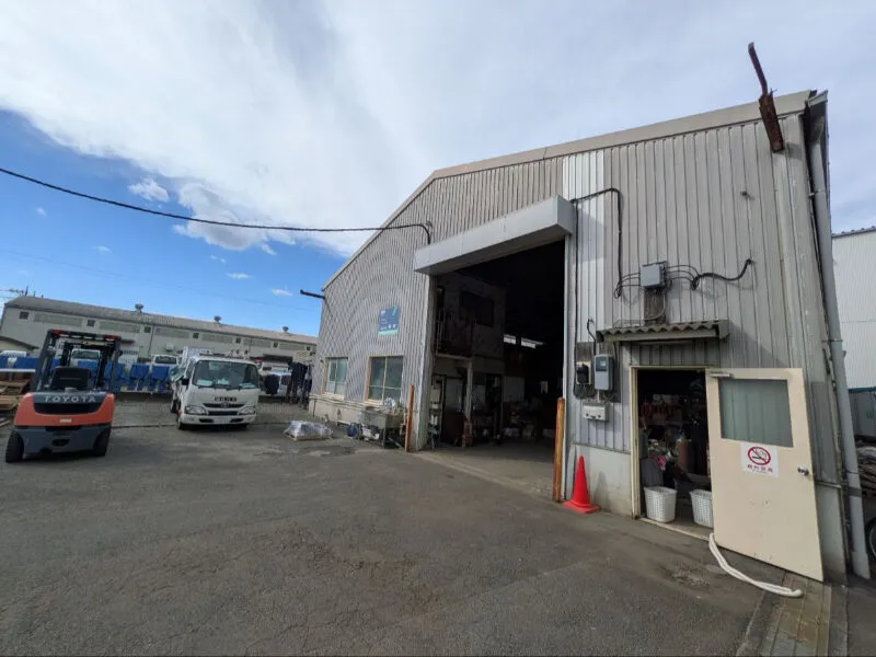 株式会社 高商の求人・転職情報