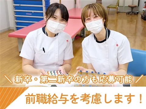 医療法人健生会の求人・転職情報