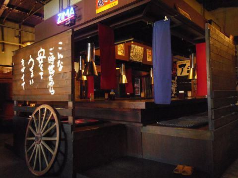 アジア食堂　末広店のアルバイト・バイト求人情報-03