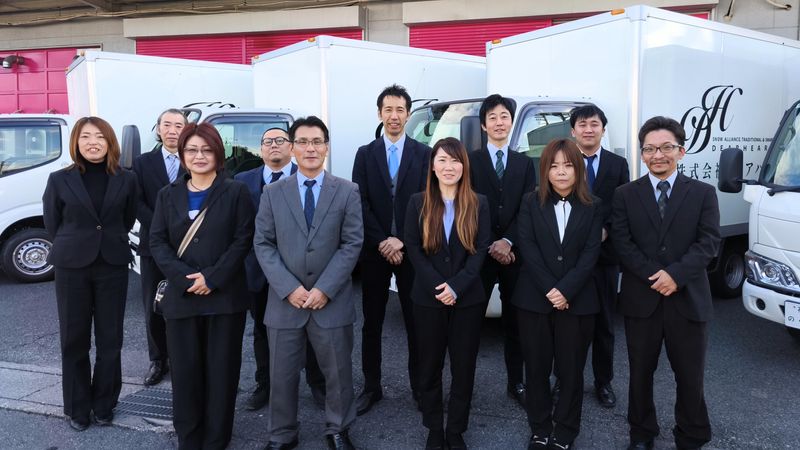 株式会社ディアハート 春日部支社の求人・転職情報